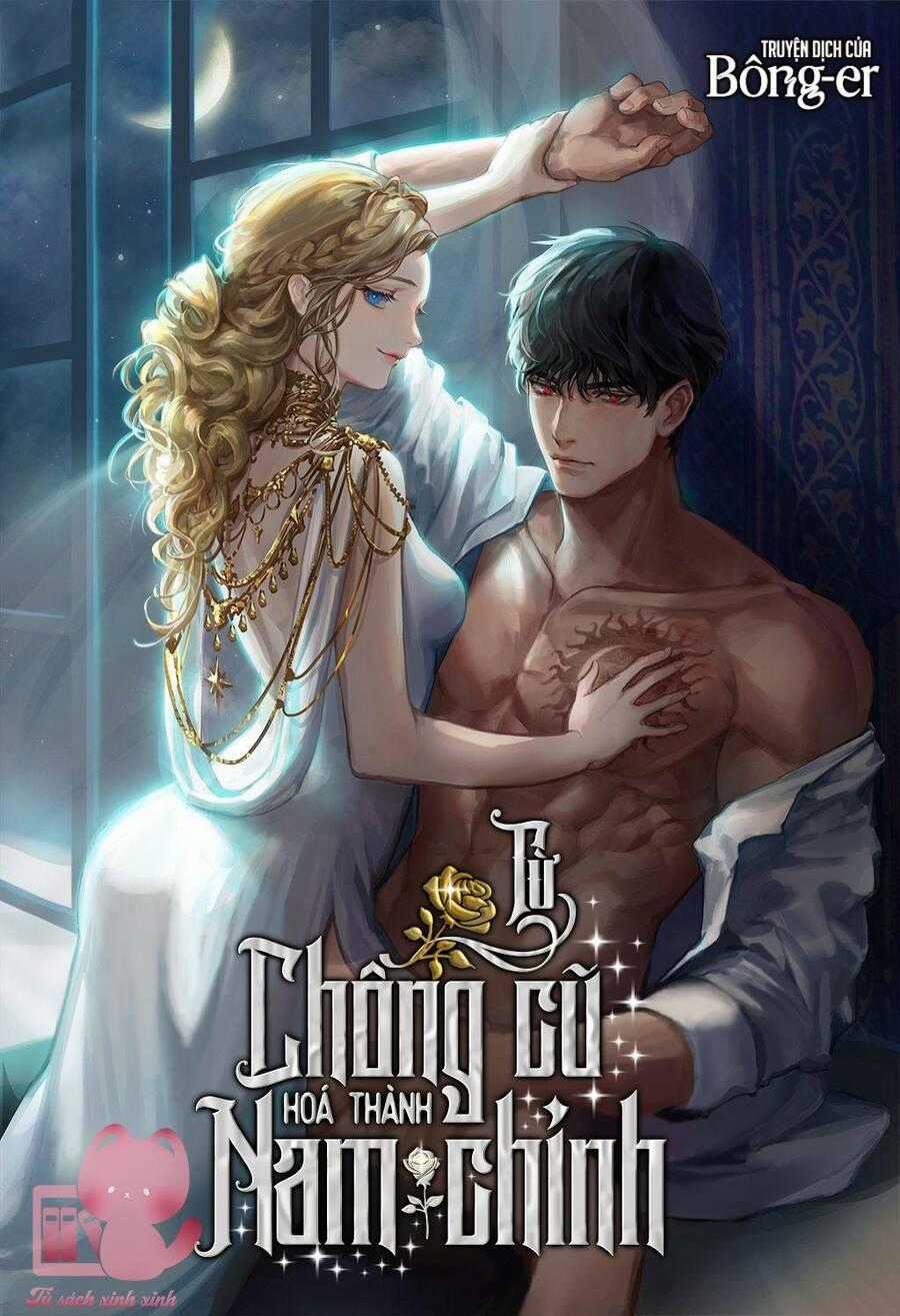 Nam Chính Là Chồng Cũ Của Tôi Chapter 28 trang 0