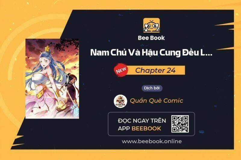 Nam Chủ Và Hậu Cung Đều Là Của Ta Chapter 24 trang 0