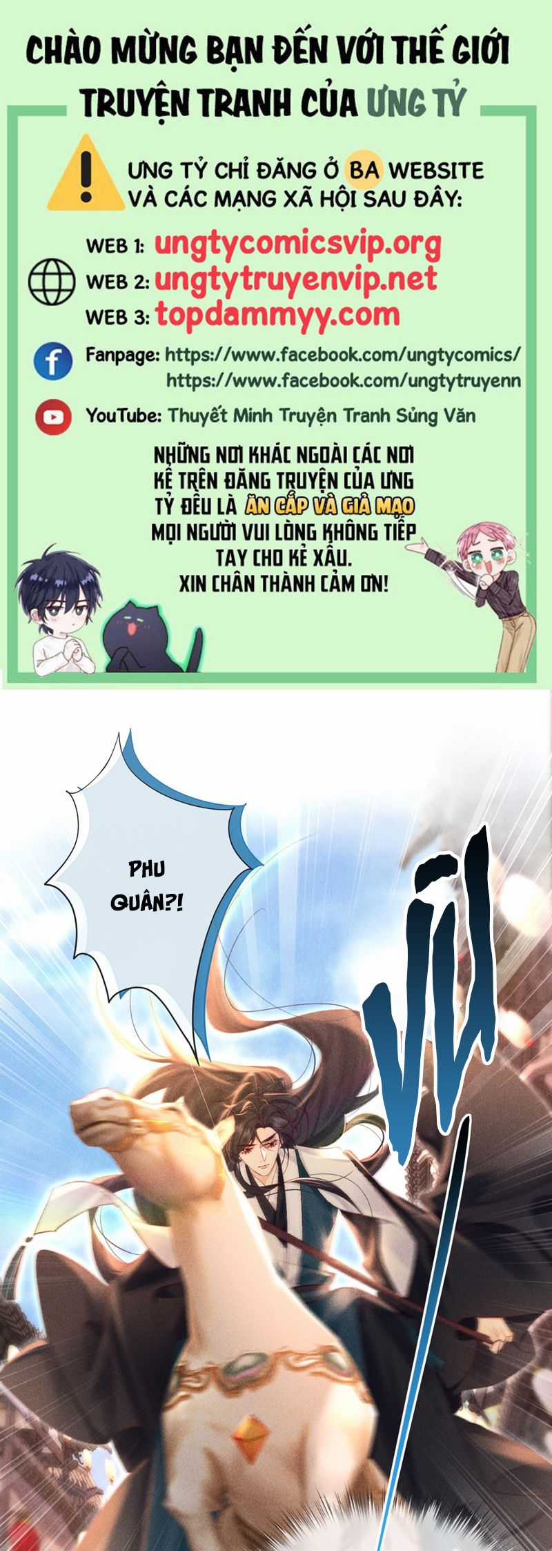 Nam Chủ Vì Sao Quyến Rũ Ta Chapter 28 trang 1