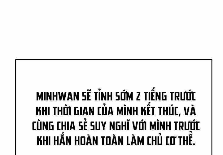 Nắm Đấm Chapter 11 trang 0