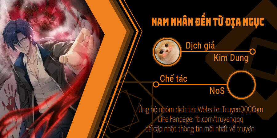 Nam Nhân Đến Từ Địa Ngục Chapter 17 trang 0