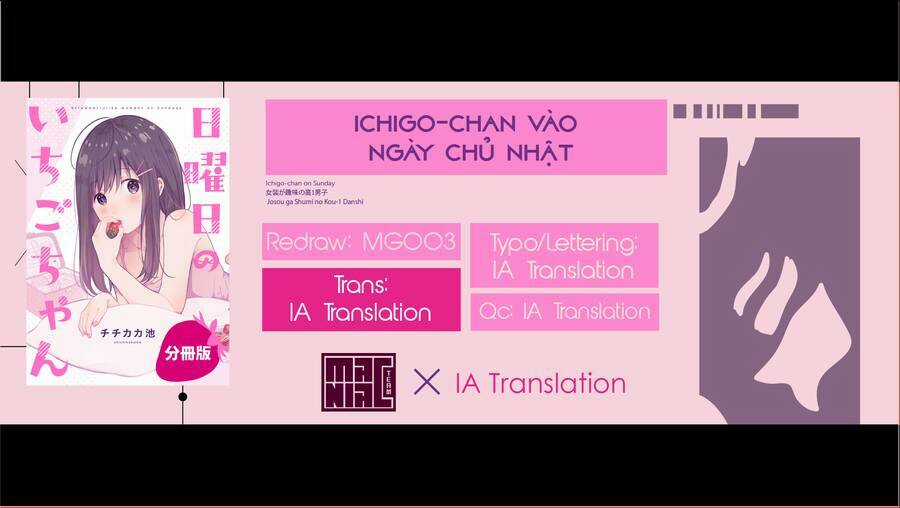 Nam Sinh Trung Học Năm Nhất Có Sở Thích Mặc Đồ Xuyên Thấu Chapter 1 trang 1