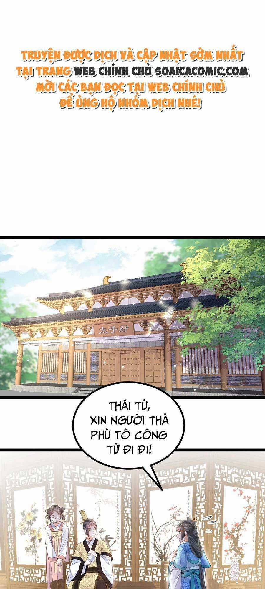 Nam Sủng Ta Nuôi Lại Cắn Ta Chapter 13 trang 0