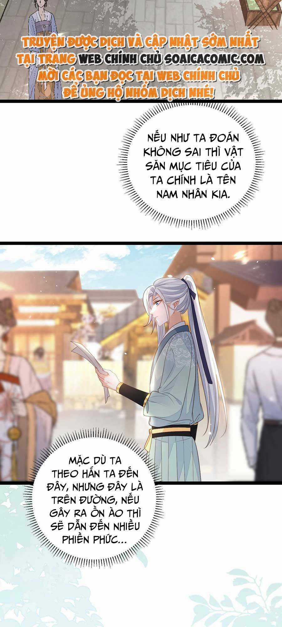 Nam Sủng Ta Nuôi Lại Cắn Ta Chapter 15 trang 1