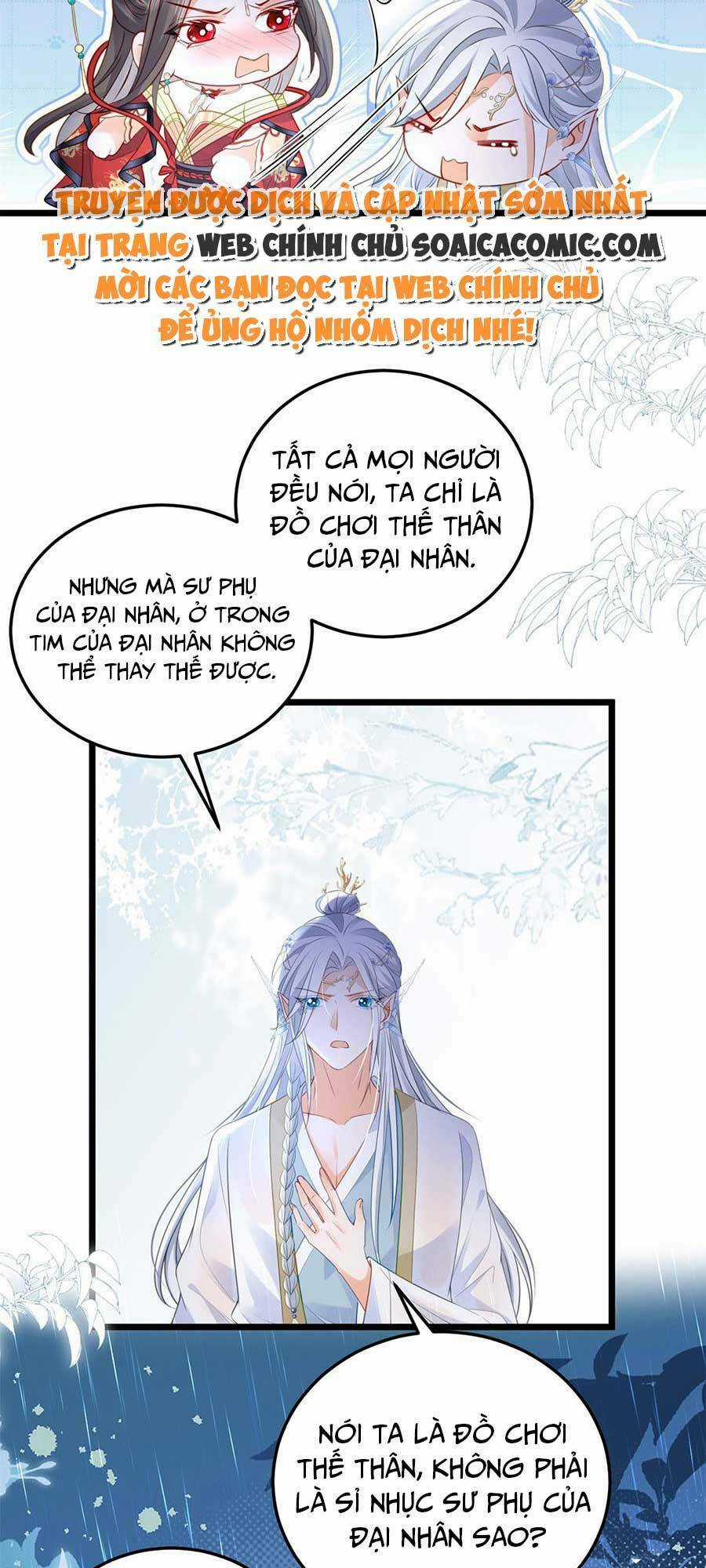 Nam Sủng Ta Nuôi Lại Cắn Ta Chapter 30 trang 1