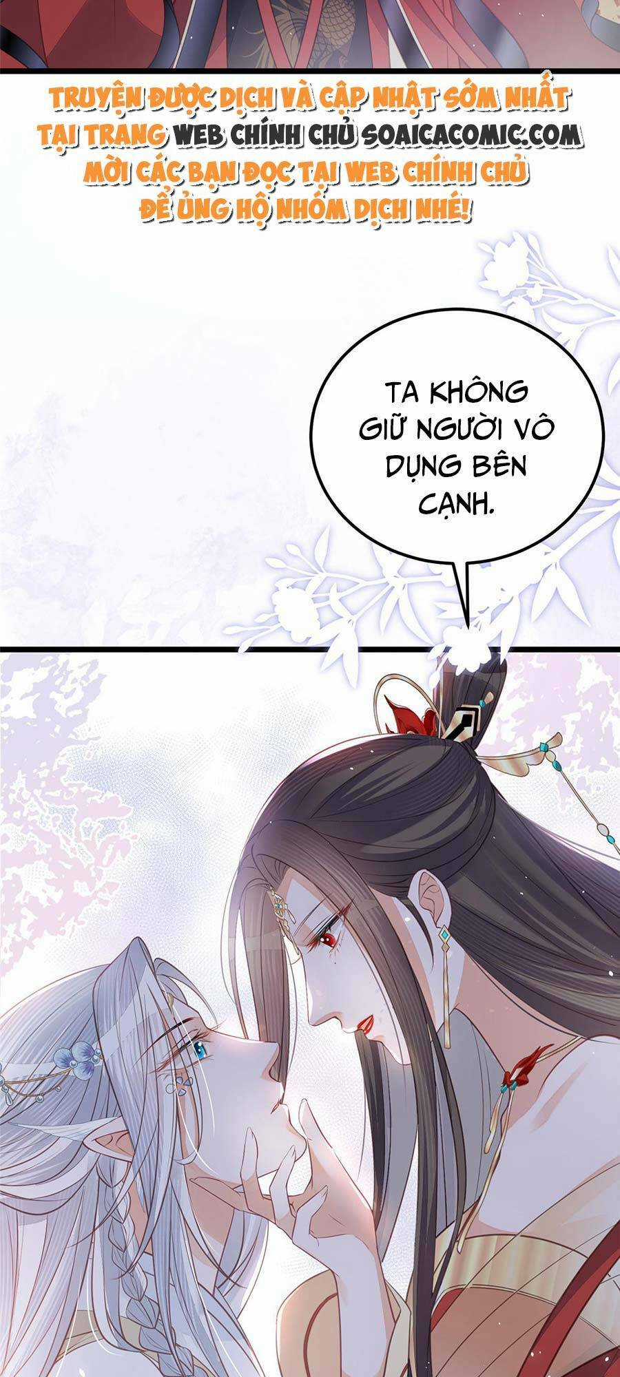 Nam Sủng Ta Nuôi Lại Cắn Ta Chapter 8 trang 1