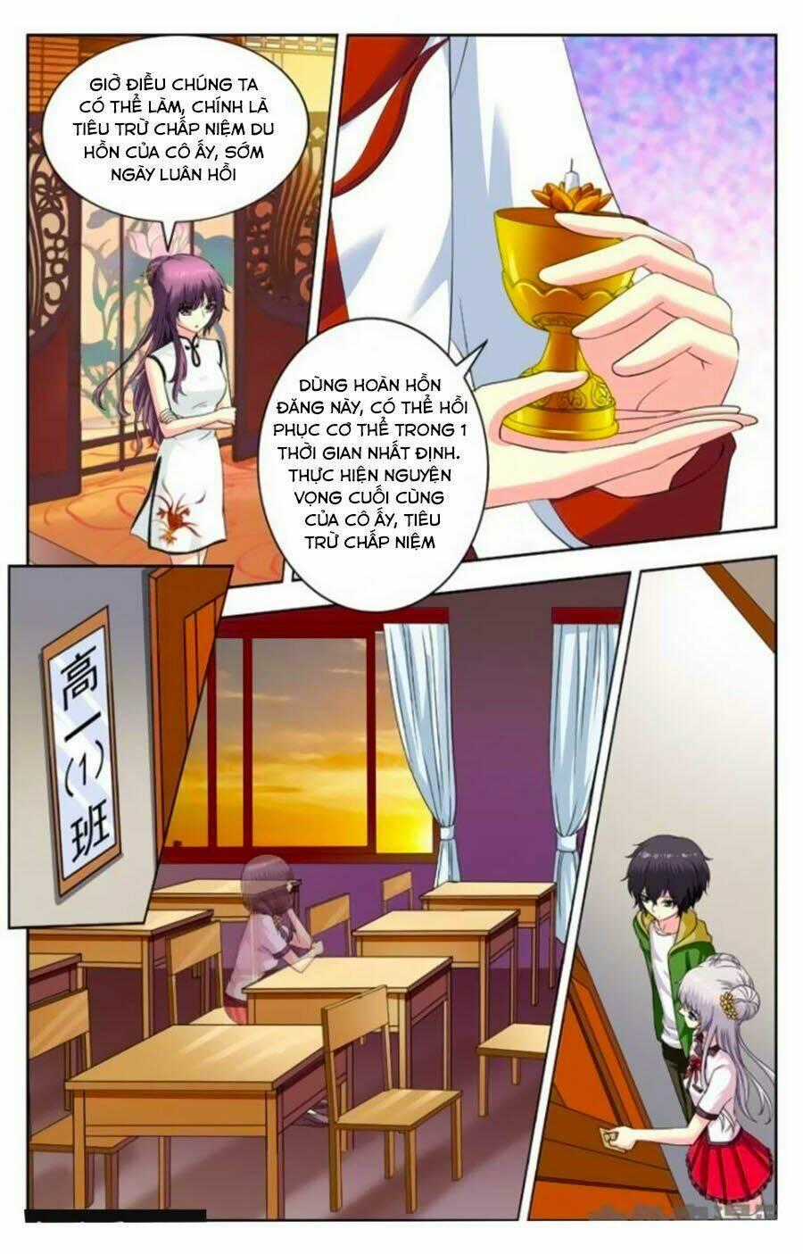 Nam Thần Của Tôi Chapter 174 trang 1