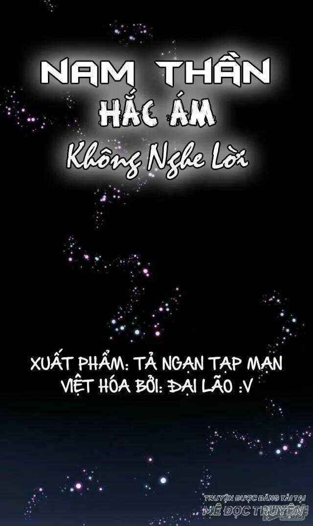 Nam Thần Hắc Ám Không Nghe Lời Chapter 12 trang 0