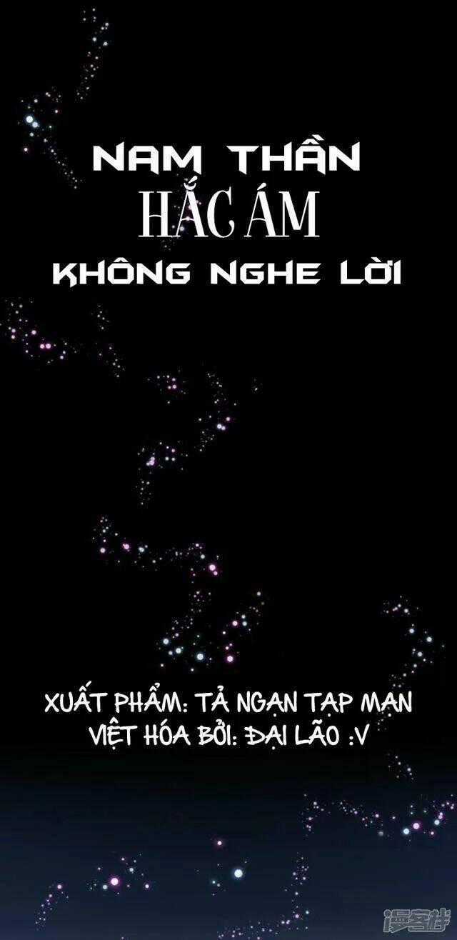 Nam Thần Hắc Ám Không Nghe Lời Chapter 3 trang 1