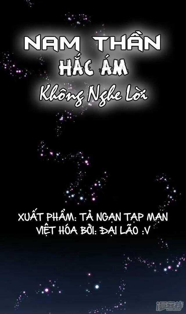 Nam Thần Hắc Ám Không Nghe Lời Chapter 8 trang 1