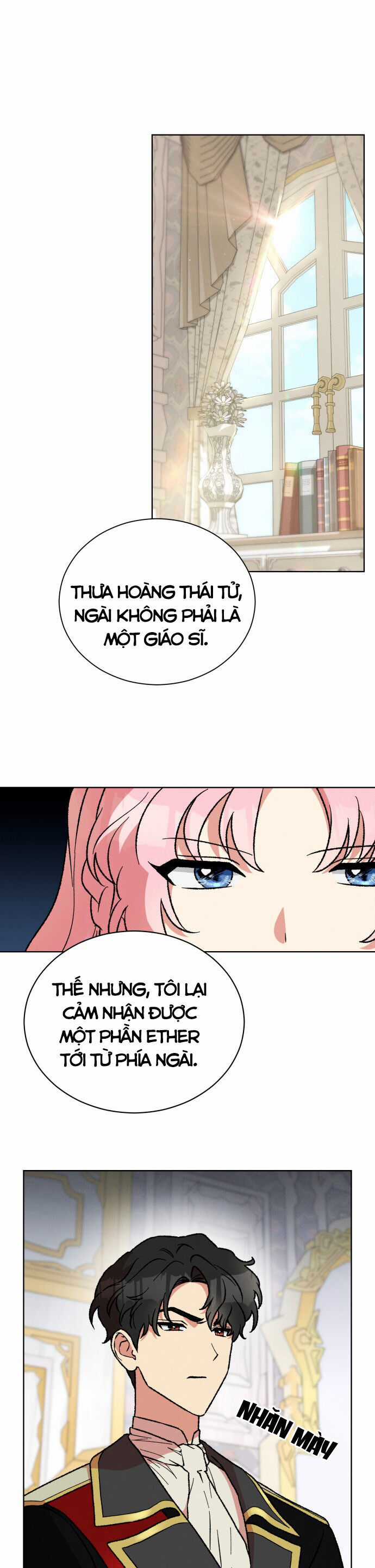 Nam Thứ Đình Công Thì Phải Làm Sao?! Chapter 27 trang 0