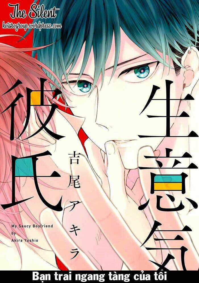 Namaiki Kareshi Chapter 1 trang 1