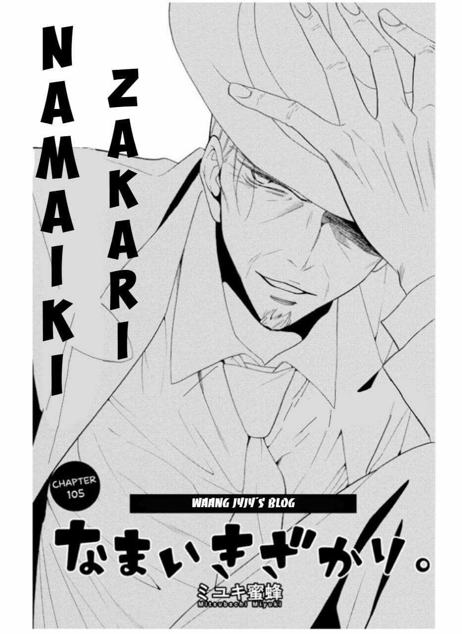 Namaikizakari Chapter 105 trang 1