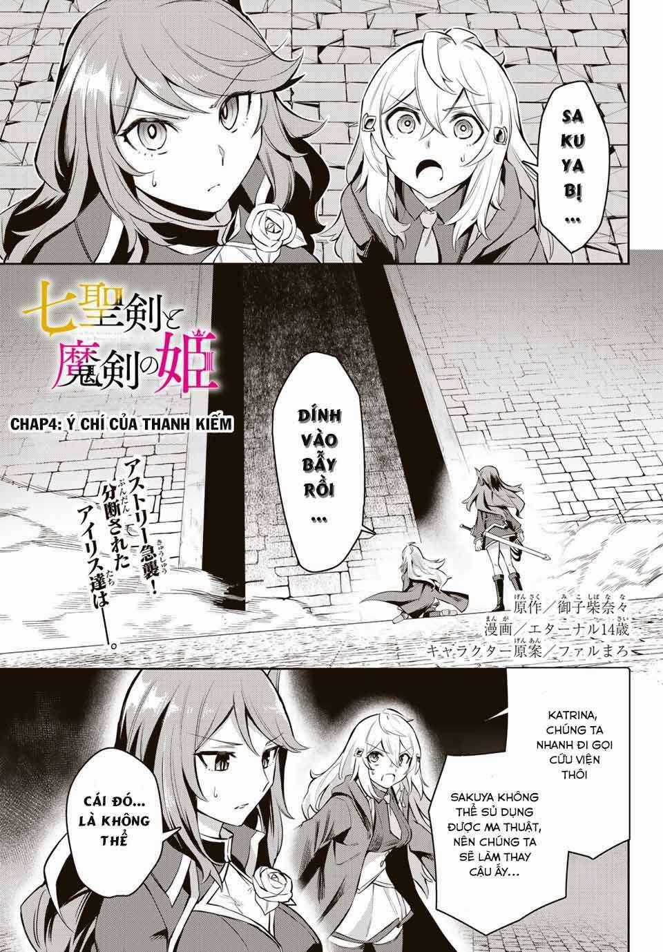 Nana Seiken To Maken No Hime Chapter 4.1 trang 1