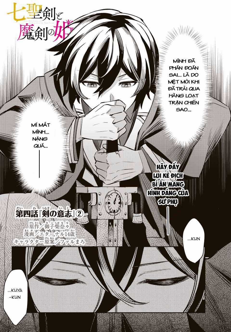 Nana Seiken To Maken No Hime Chapter 4.2 trang 1