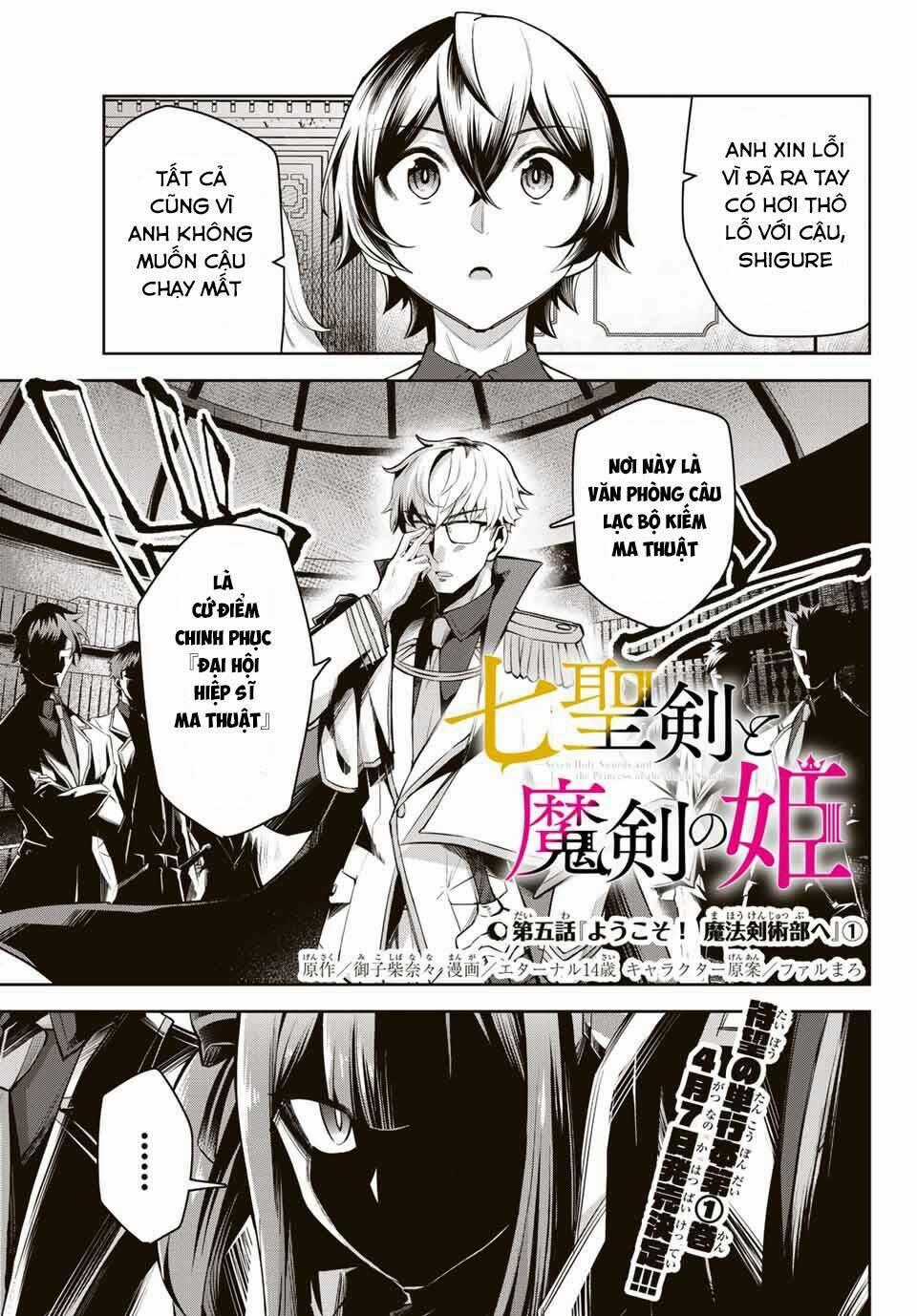 Nana Seiken To Maken No Hime Chapter 5.1 trang 1