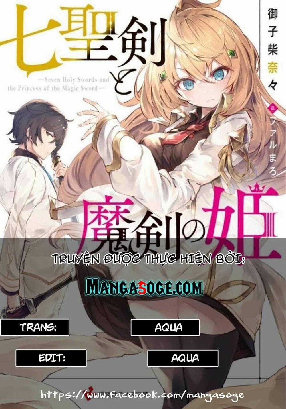 Nana Seiken To Maken No Hime Chapter 6.1 trang 0