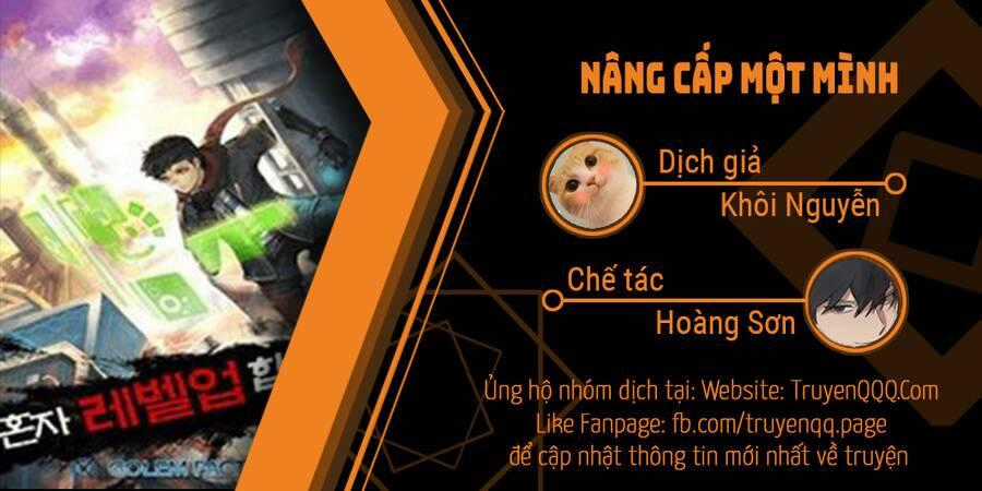 Nâng Cấp Một Mình Chapter 57 trang 0