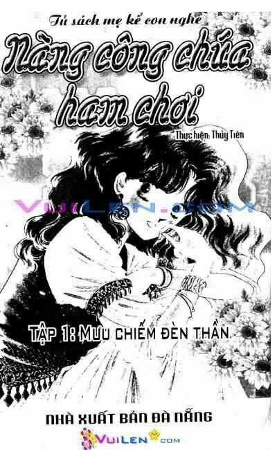 Nàng Công Chúa Ham Chơi Chapter 1 trang 0