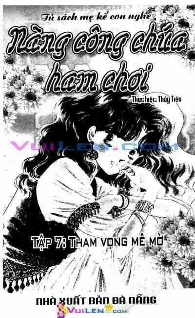 Nàng Công Chúa Ham Chơi Chapter 7 trang 0