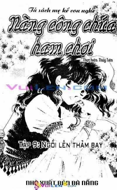 Nàng Công Chúa Ham Chơi Chapter 9 trang 0