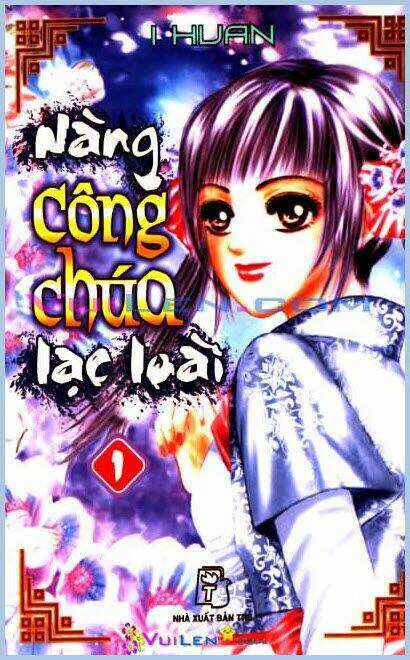 Nàng Công Chúa Lạc Loài Chapter 1 trang 0