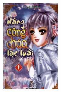 Đọc truyện tranh Nàng Công Chúa Lạc Loài