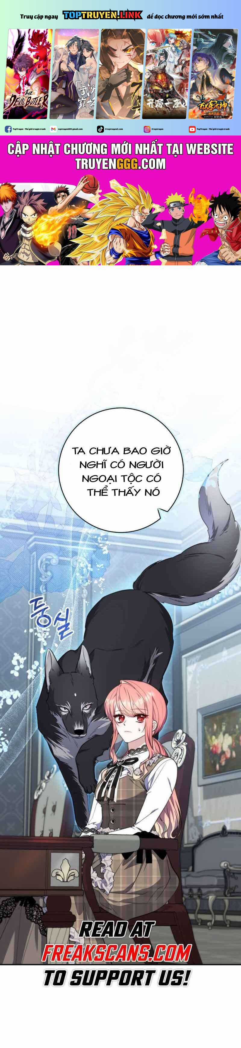 Nàng Công Chúa Tiên Tri Chapter 30 trang 1