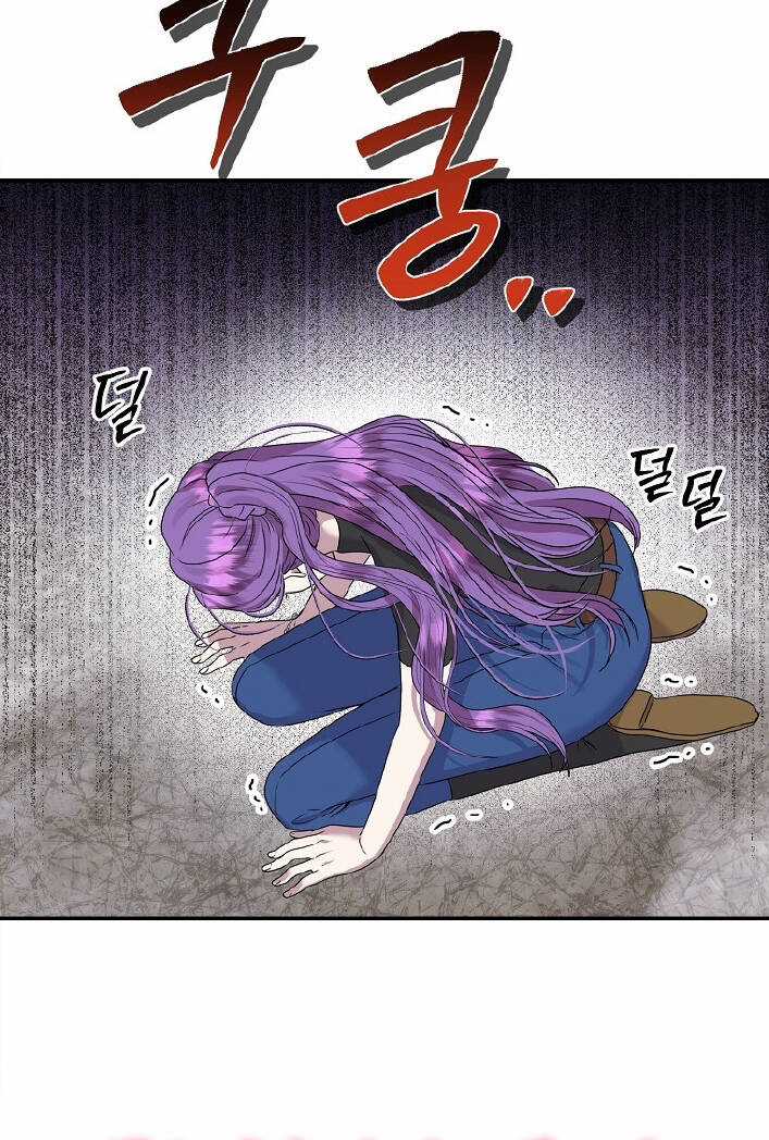 Nàng Công Nương Roselia Chapter 43.1 trang 1