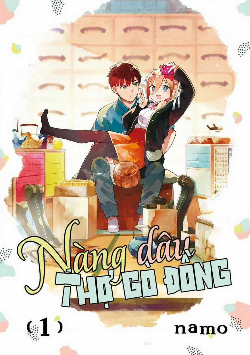 Nàng Dâu Thợ Gò Đồng Chapter 1 trang 0