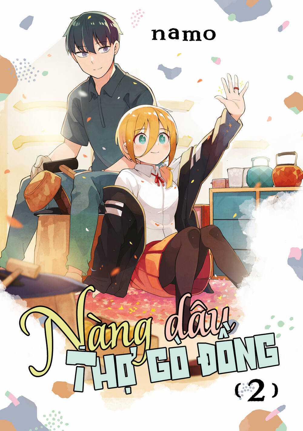 Nàng Dâu Thợ Gò Đồng Chapter 8 trang 1