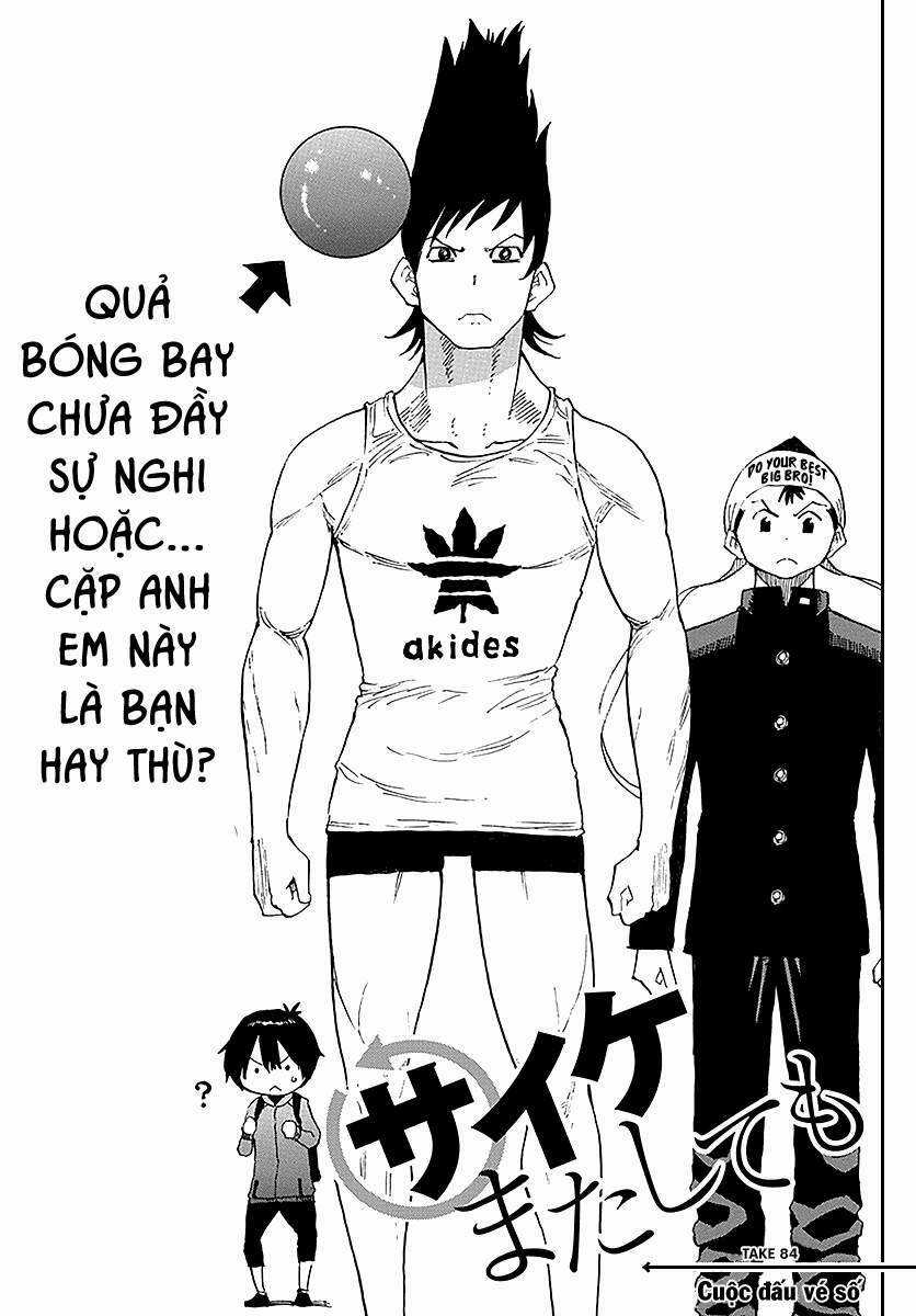 Năng lực quay ngược thời gian của Saike Chapter 84 trang 1