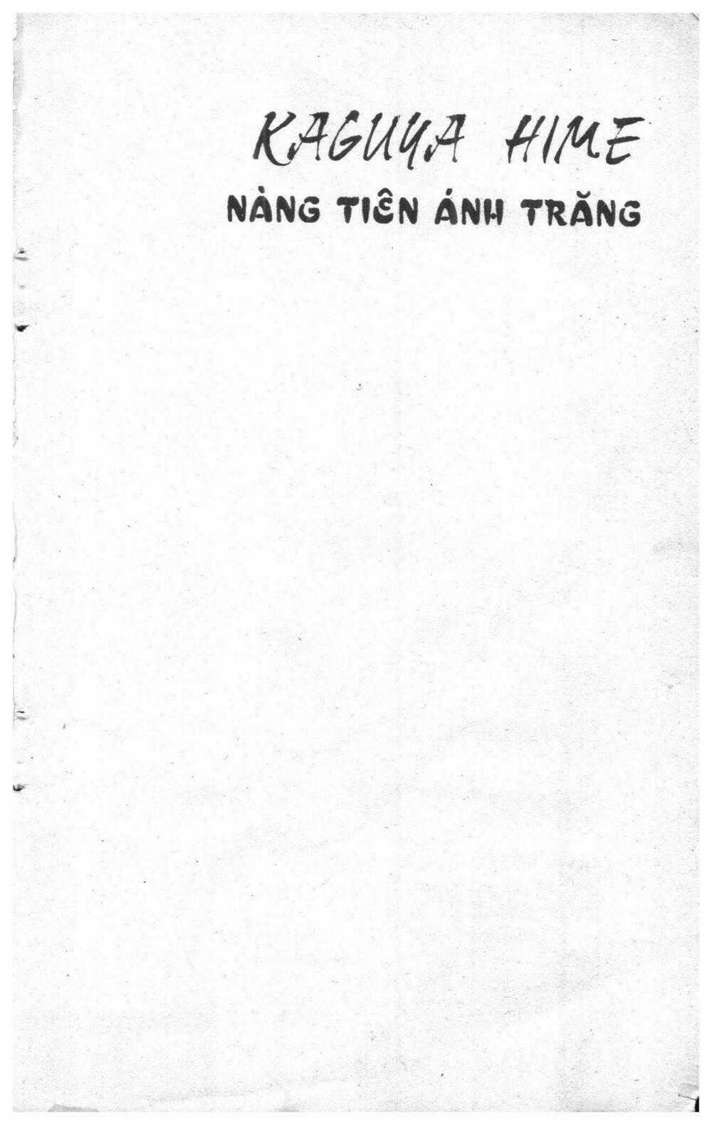 Nàng Tiên Ánh Trăng - Kaguya Hime Chapter 16 trang 0