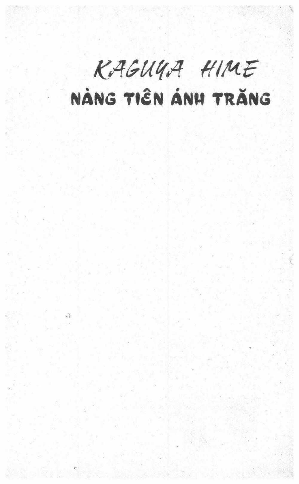 Nàng Tiên Ánh Trăng - Kaguya Hime Chapter 19 trang 0