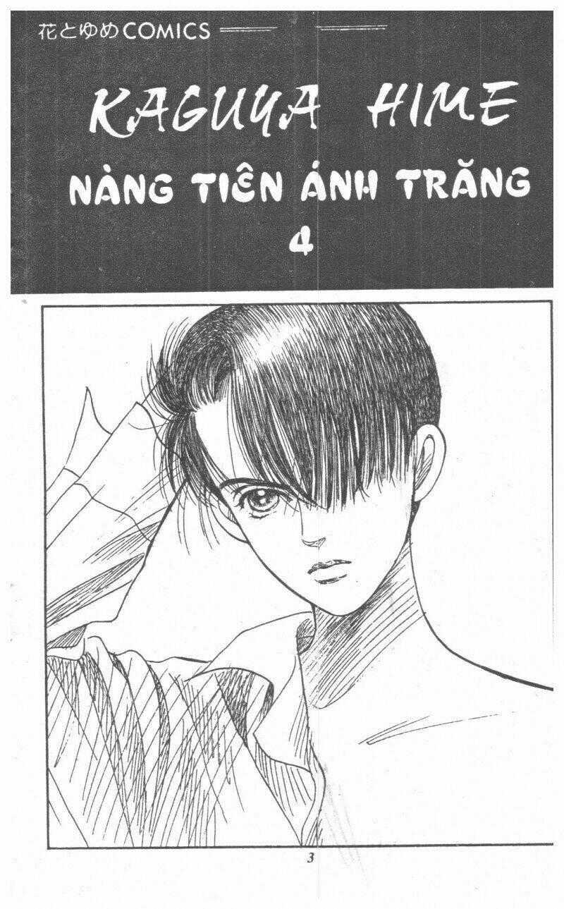 Nàng Tiên Ánh Trăng - Kaguya Hime Chapter 4 trang 0