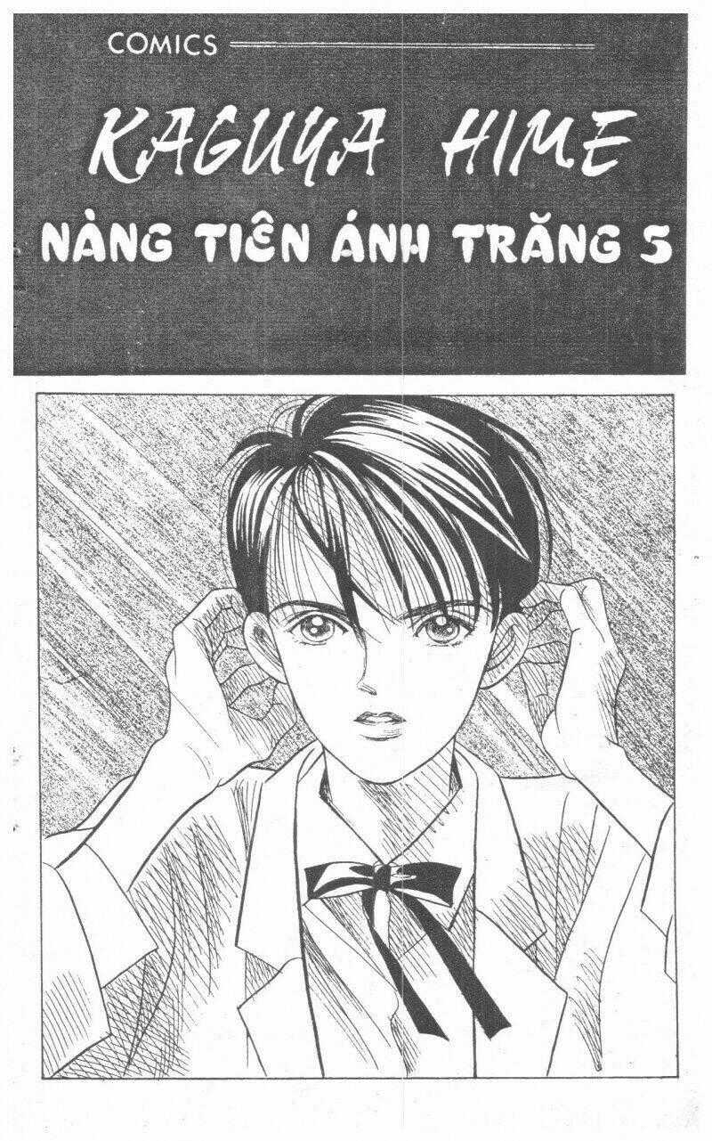 Nàng Tiên Ánh Trăng - Kaguya Hime Chapter 5 trang 0