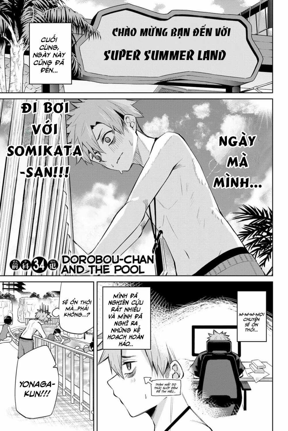 Nàng Trộm Chapter 34 trang 1