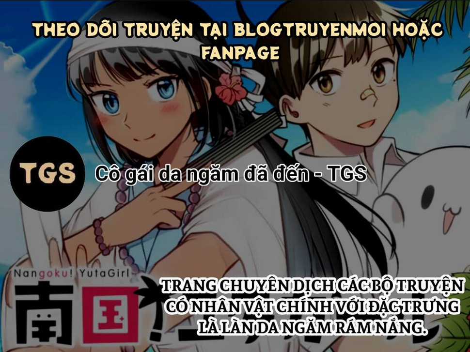 Nangoku ! Yuta Girl Chapter 12 trang 0