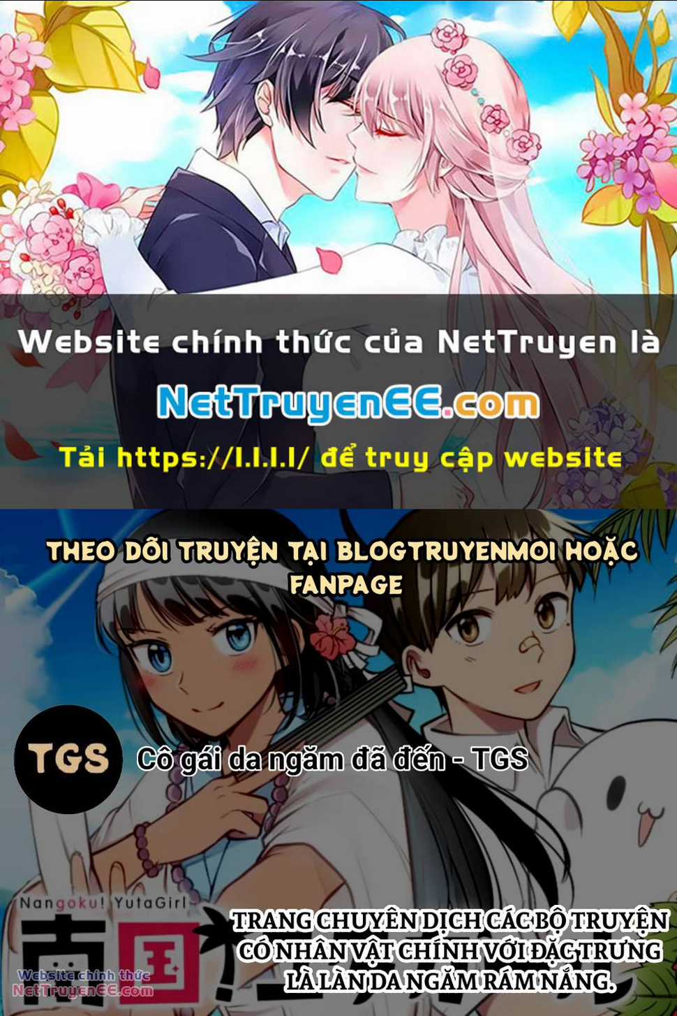 Nangoku ! Yuta Girl Chapter 13 trang 0