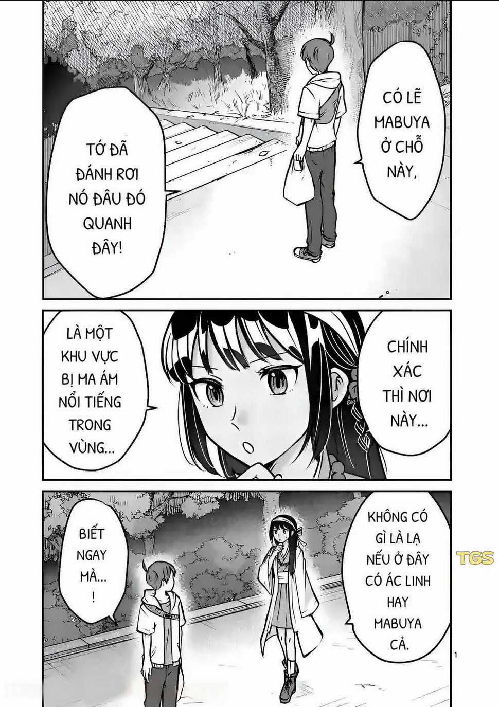 Nangoku ! Yuta Girl Chapter 6 trang 0