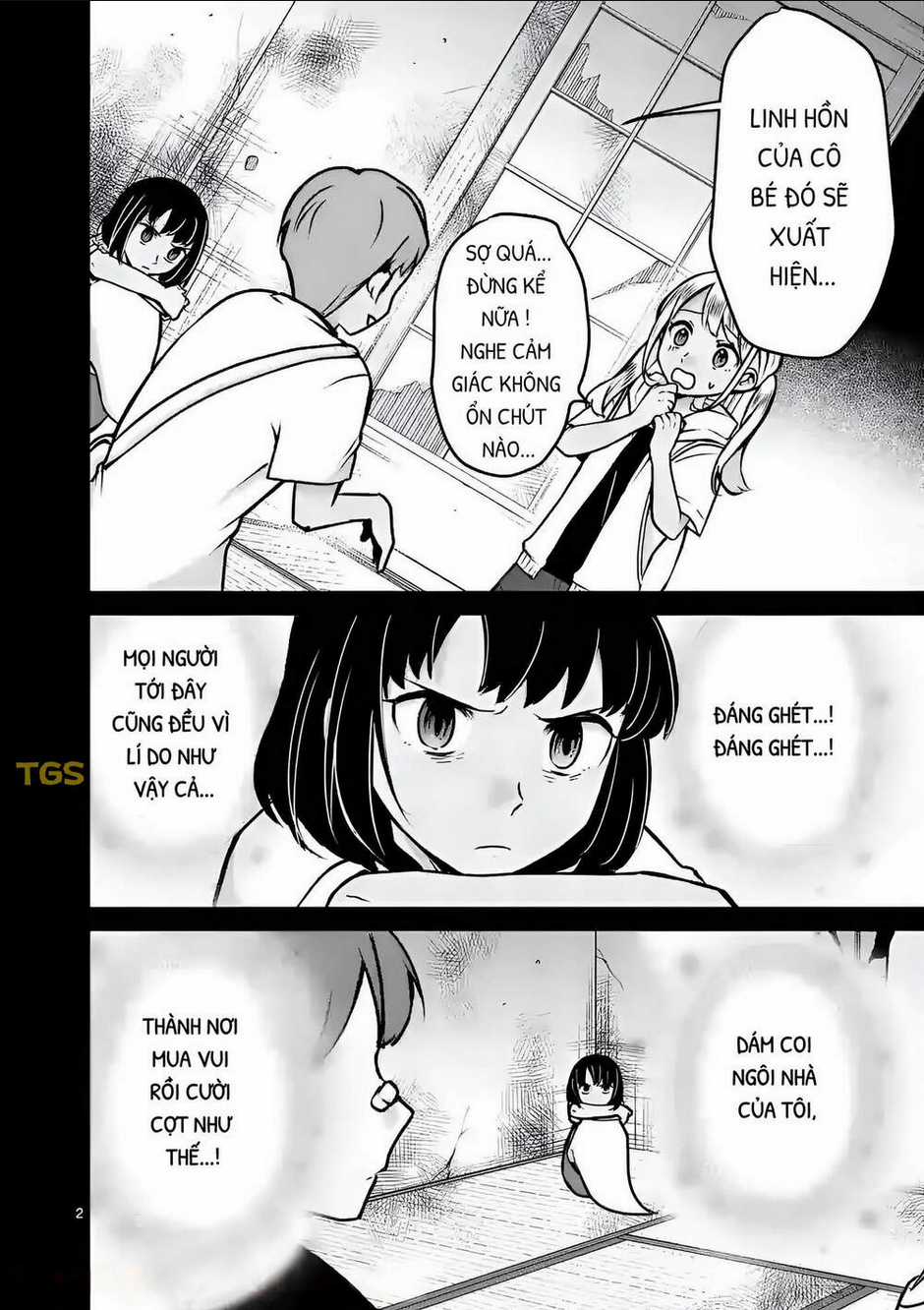 Nangoku ! Yuta Girl Chapter 7 trang 1