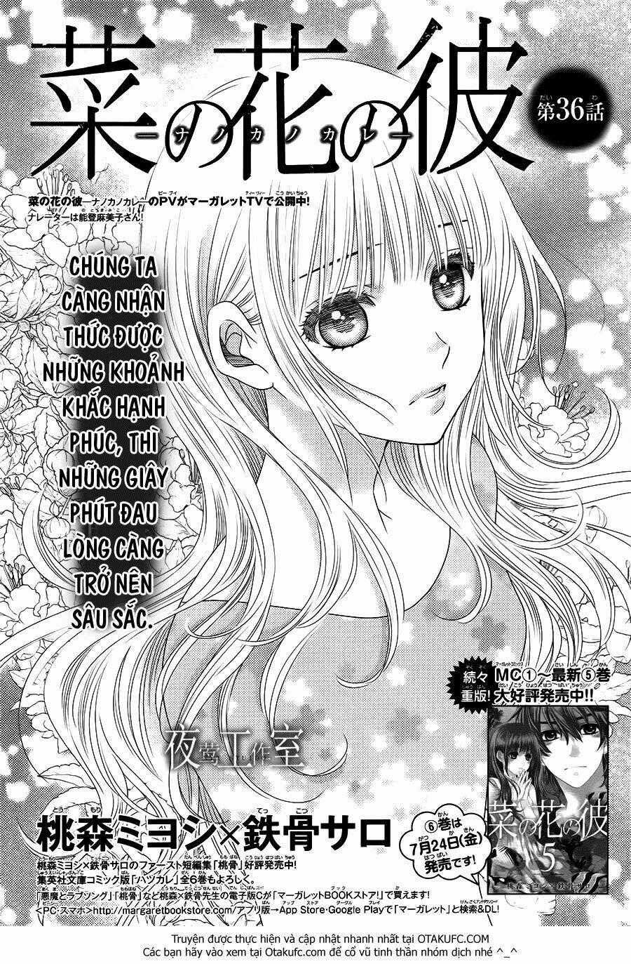 Nanoka No Kare Chapter 36 trang 1