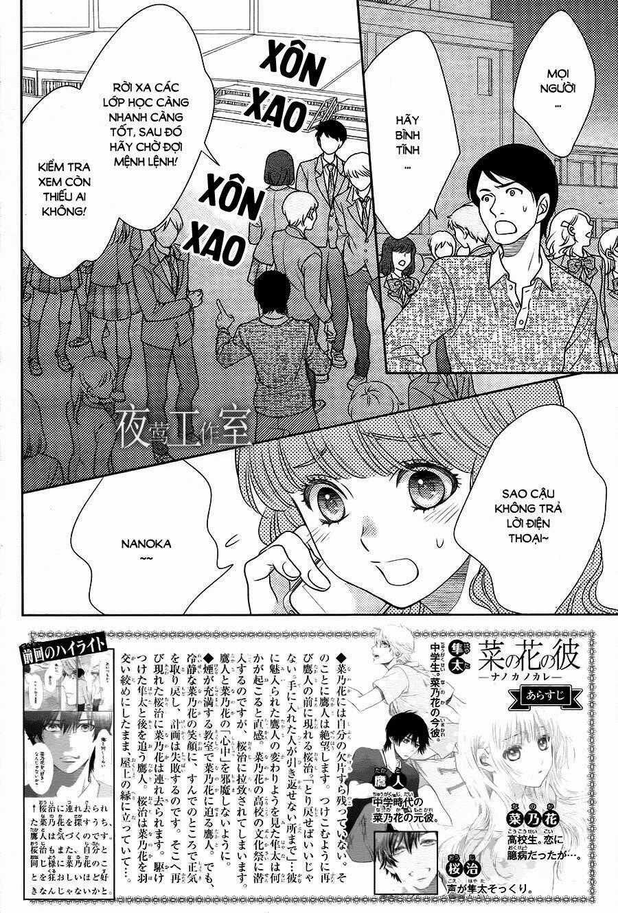 Nanoka No Kare Chapter 63 trang 1