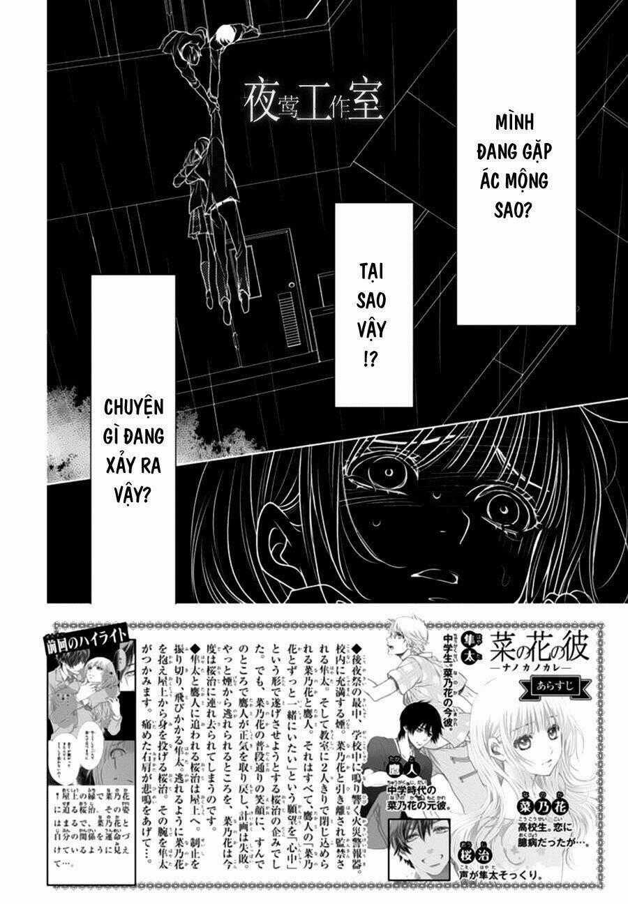 Nanoka No Kare Chapter 64 trang 1