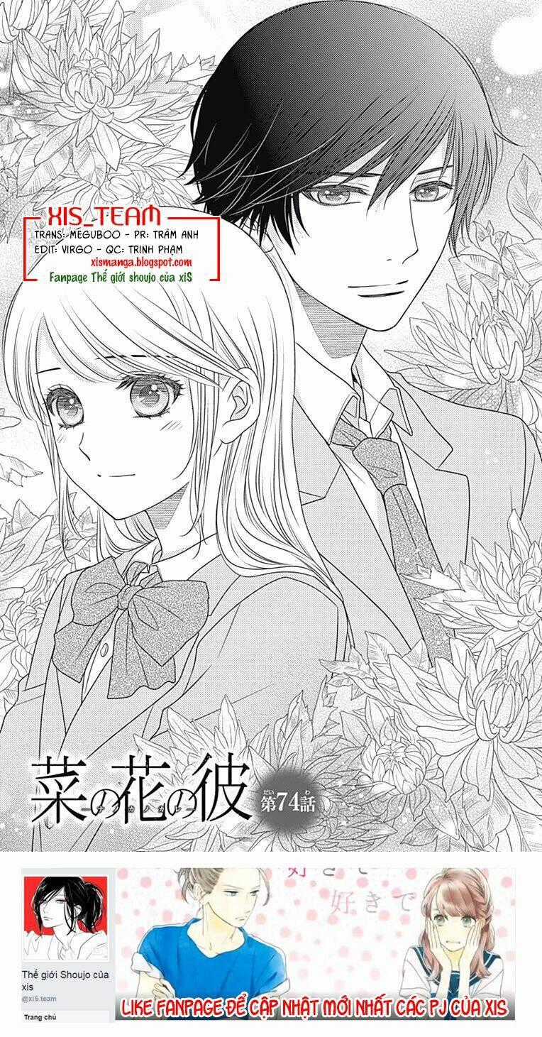 Nanoka No Kare Chapter 74 trang 0