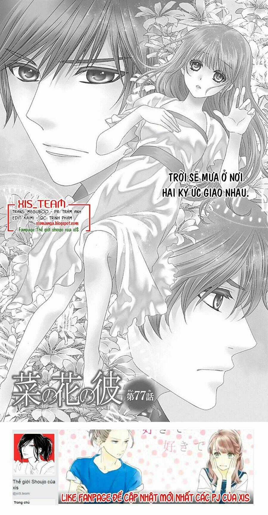 Nanoka No Kare Chapter 77 trang 0