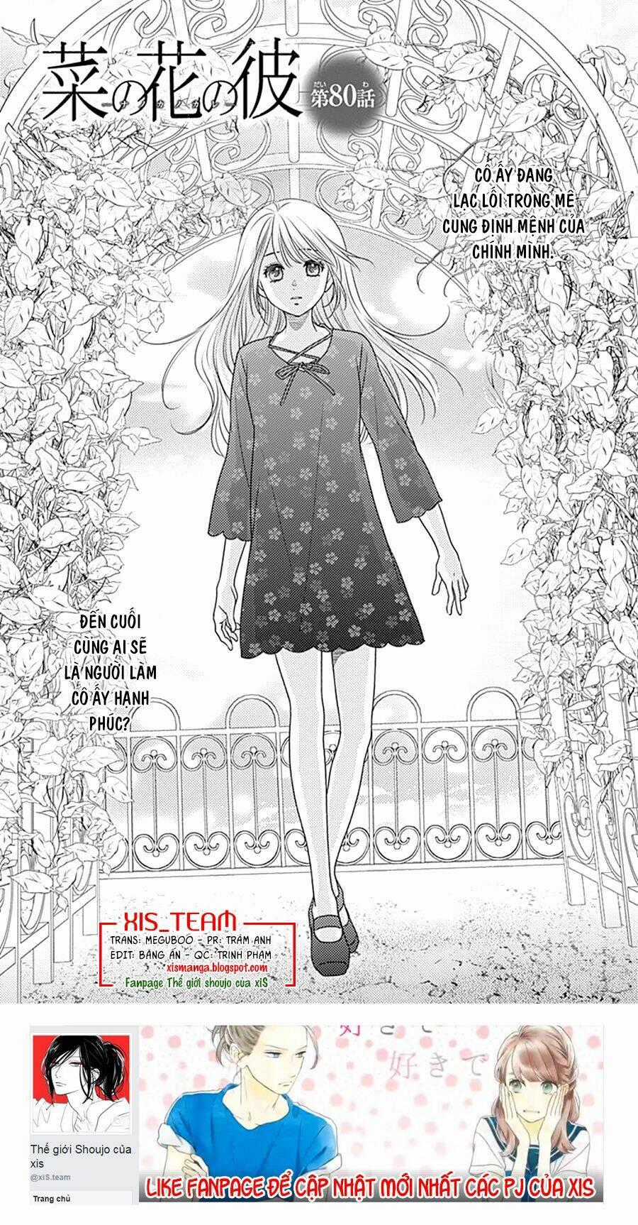 Nanoka No Kare Chapter 80 trang 0