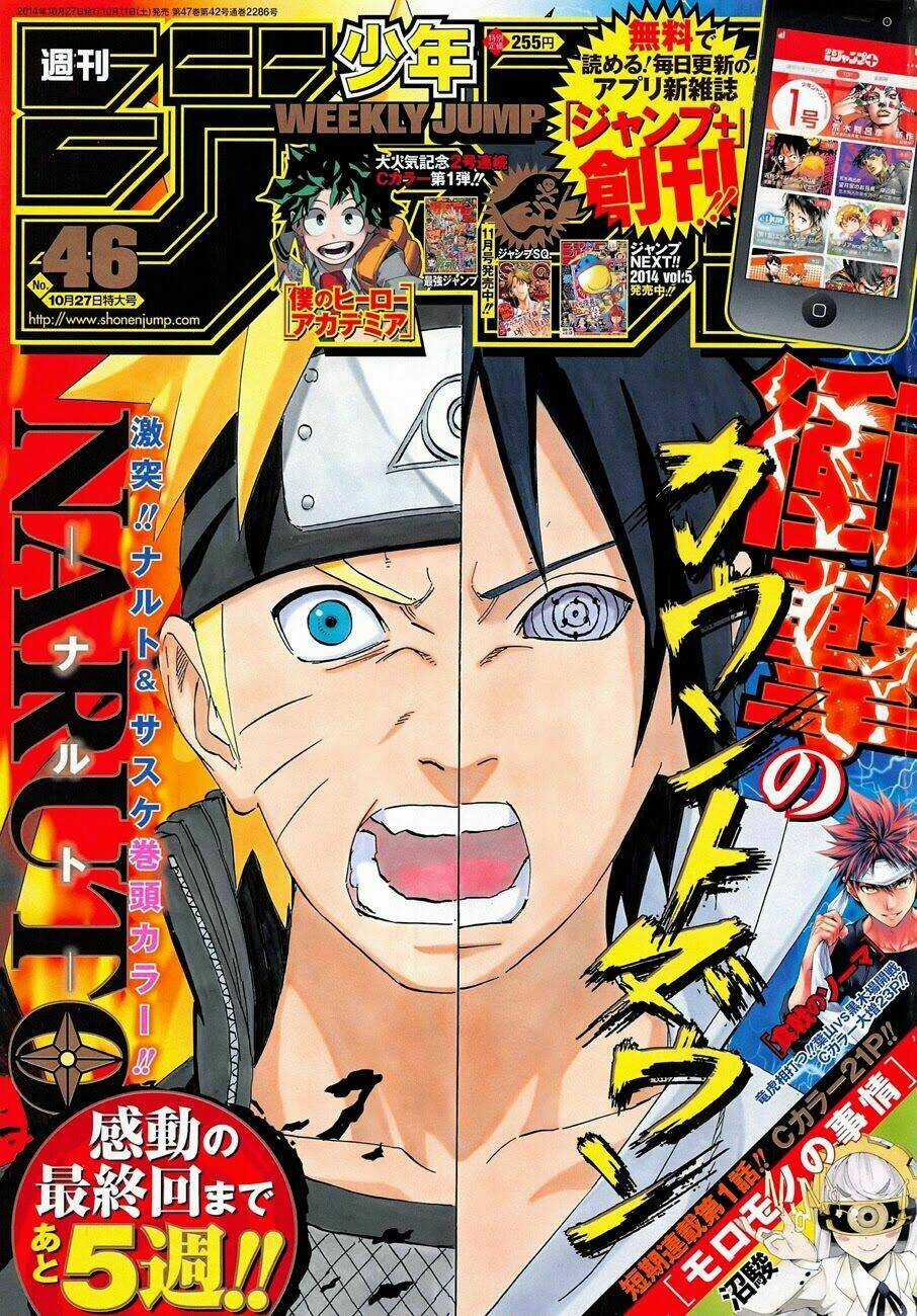 Naruto - Cửu Vĩ Hồ Ly Chapter 695 trang 0