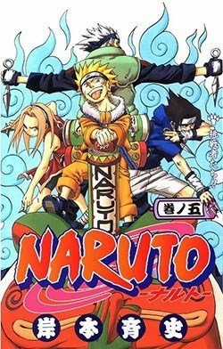 Đọc truyện tranh Naruto - Cửu Vĩ Hồ Ly