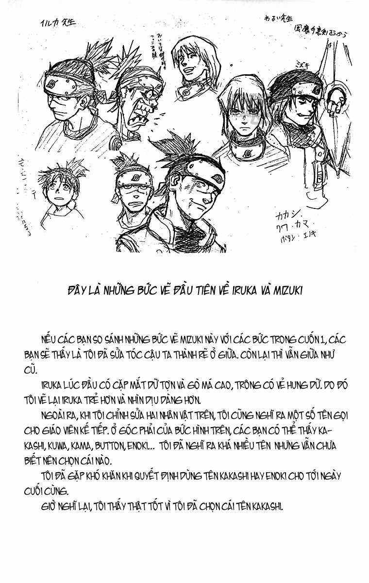 Naruto Chapter 14 trang 1